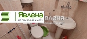 ������� 1-����� | Imot.bg � ����� ������ 6