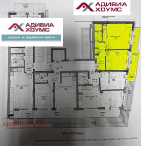 Продажба на двустайни апартаменти в град Варна — страница 9 - изображение 9 