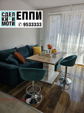������� 2-����� | Imot.bg � ����� ������ 5