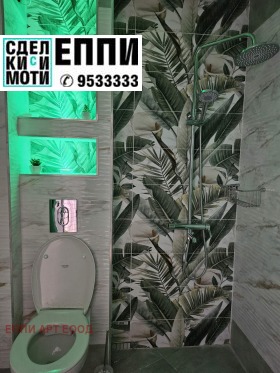 ������� 2-����� | Imot.bg � ����� ������ 7
