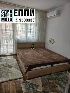 ������� 2-����� | Imot.bg � ����� ������ 2