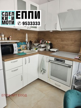 ������� 2-����� | Imot.bg � ����� ������ 4
