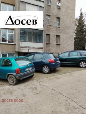 3 camere da letto Tsentar, Stara Zagora 12