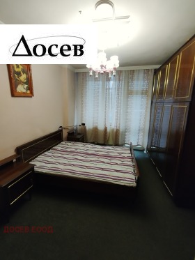 3 camere da letto Tsentar, Stara Zagora 6