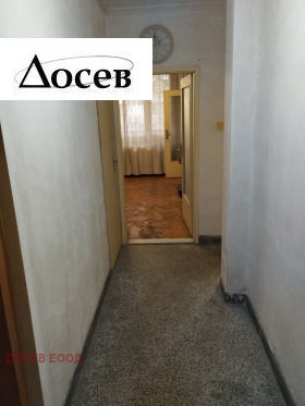 3 camere da letto Tsentar, Stara Zagora 11