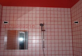 ������� ���� | Imot.bg � ����� ������ 5