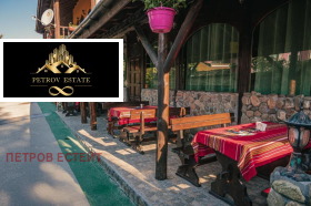 ������� ���� | Imot.bg � ����� ������ 13
