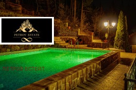 ������� ���� | Imot.bg � ����� ������ 2