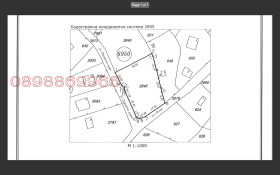 ������� ������ | Imot.bg � ����� ������ 4