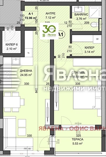 Продава  2-стаен град Варна , Виница , 85 кв.м | 97365753 - изображение [5]