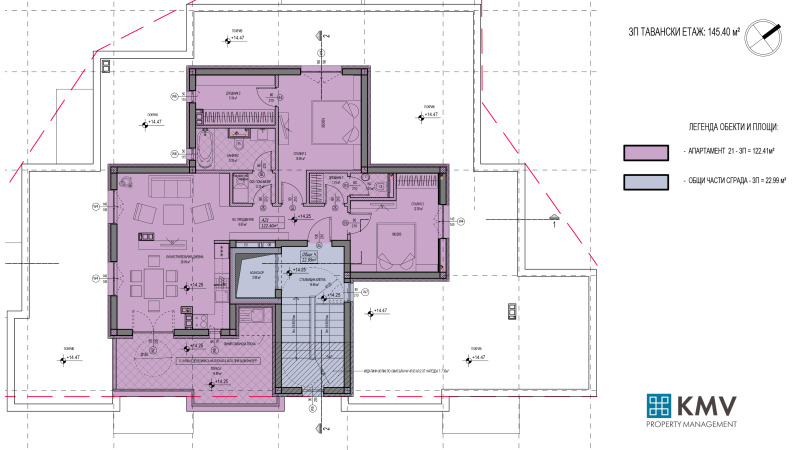 For Sale  2 bedroom Pernik , Iztok , 141 sq.m | 33683789 - image [2]