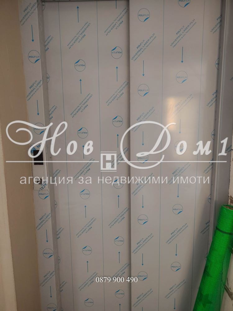 De vânzare  2 dormitoare Varna , Asparuhovo , 74 mp | 41644436 - imagine [9]