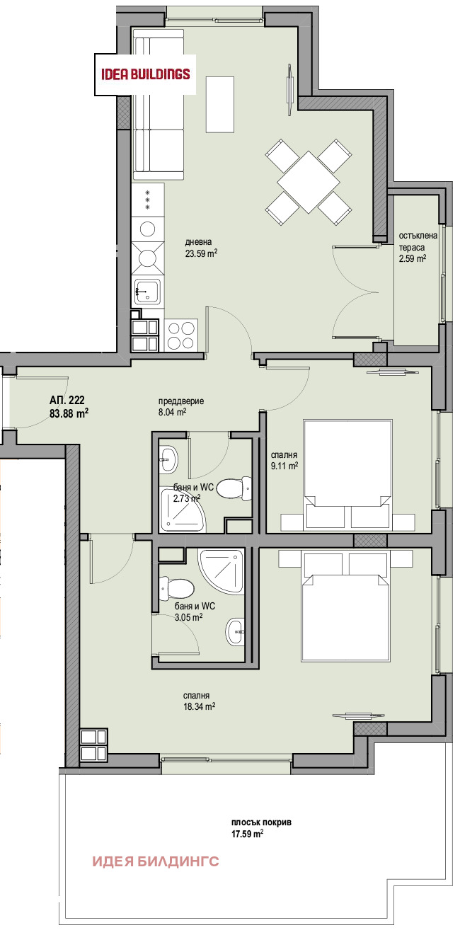 Продается  2 спальни София , Люлин 8 , 103 кв.м | 74042560 - изображение [5]