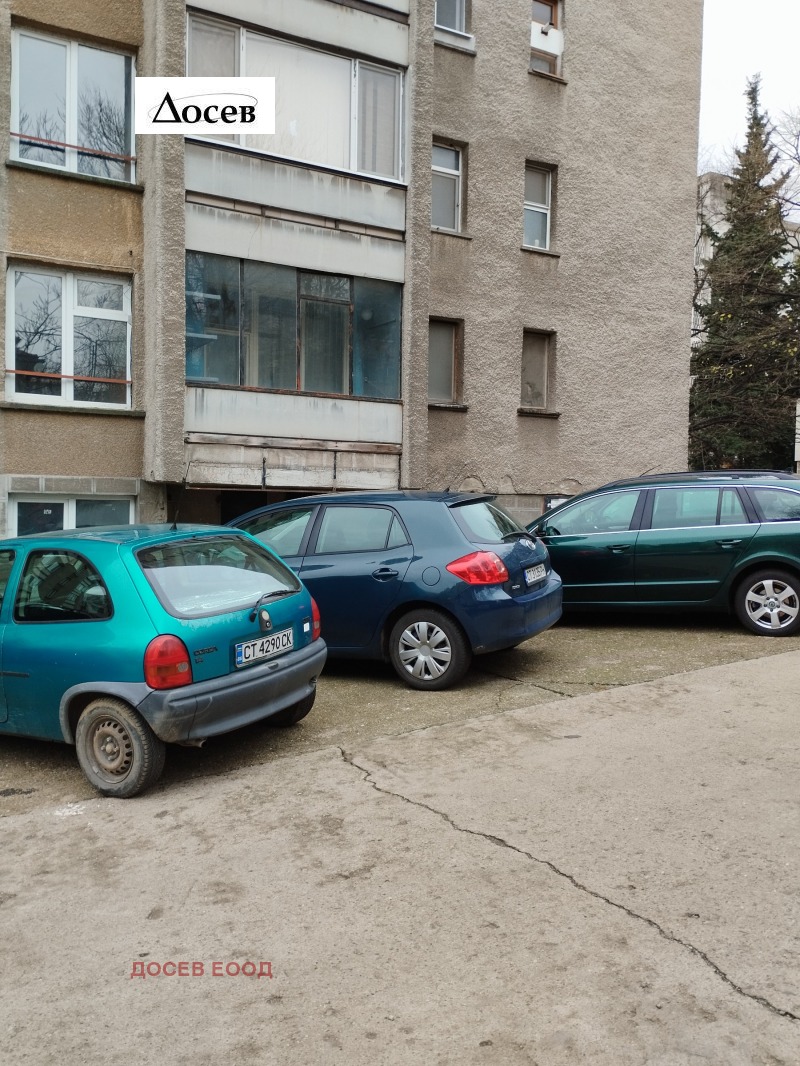 На продаж  3 кімнатна Стара Загора , Център , 85 кв.м | 94659386 - зображення [12]