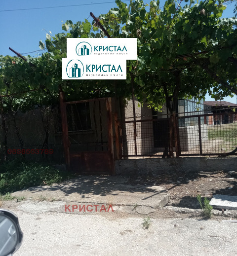 Продава КЪЩА, с. Козаново, област Пловдив, снимка 1 - Къщи - 49146919