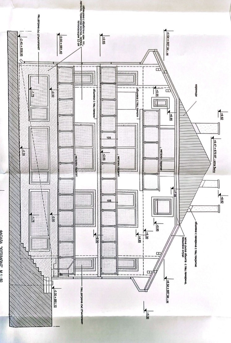 Te koop  Huis Sofia , Lozen , 547 m² | 35731522 - afbeelding [9]