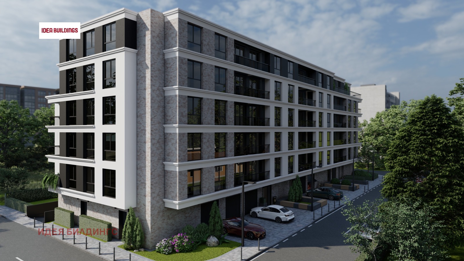 Продава 3-СТАЕН, гр. София, Люлин 8, снимка 2 - Апартаменти - 51880435