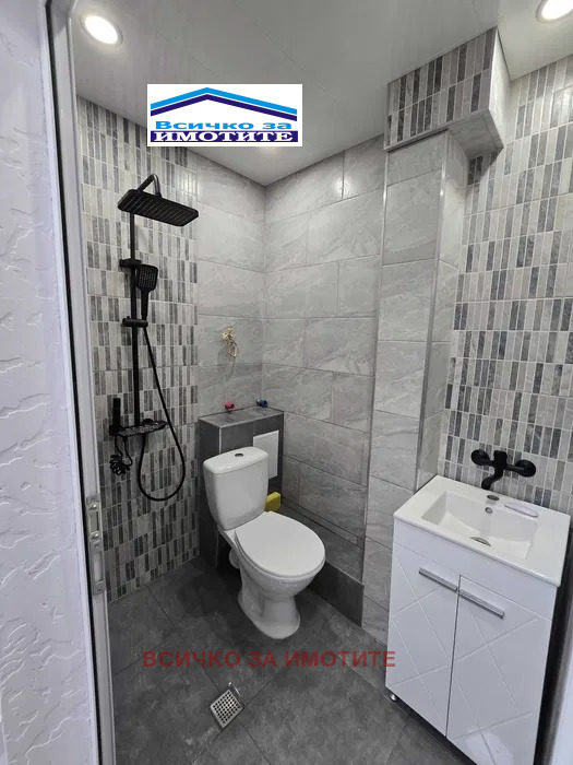 ������� 1-����� | Imot.bg � ����������� 4