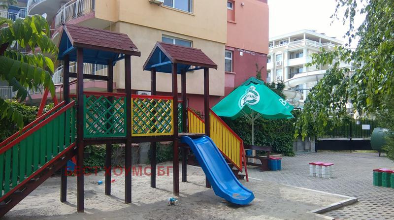 ������� 2-����� | Imot.bg � ����������� 16