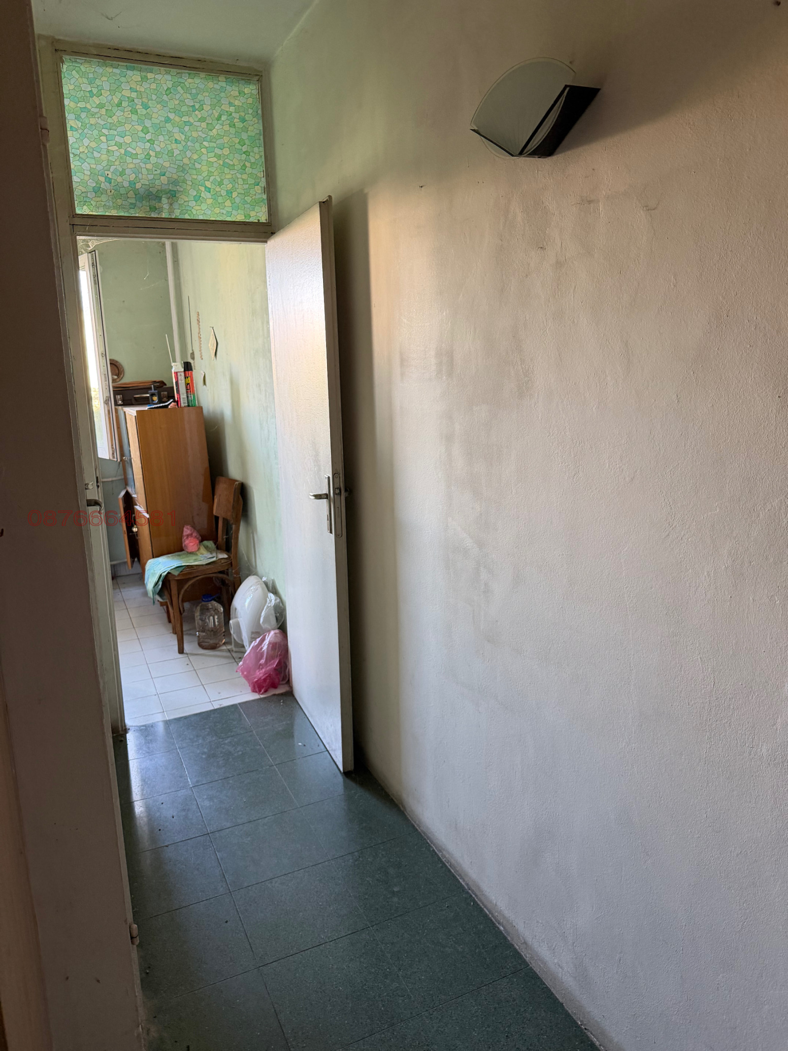 ������� 1-����� | Imot.bg � ����������� 7