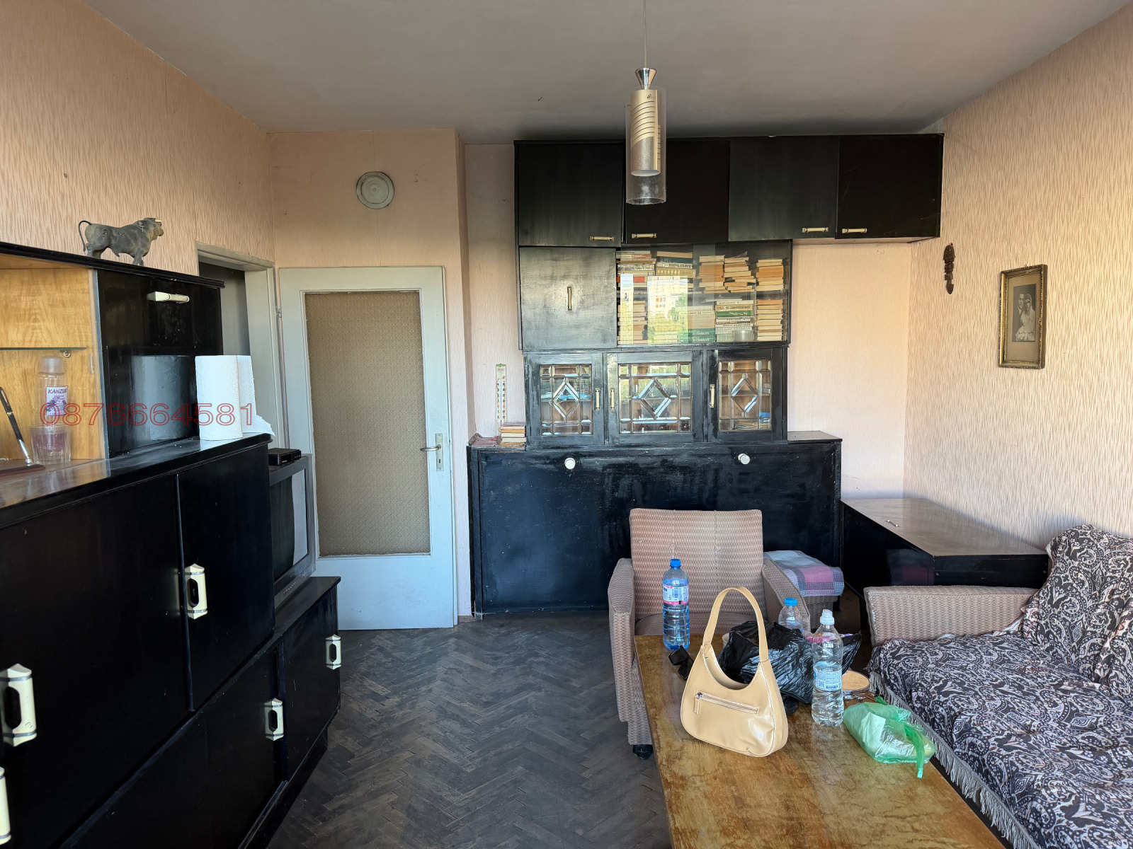 ������� 1-����� | Imot.bg � ����������� 1