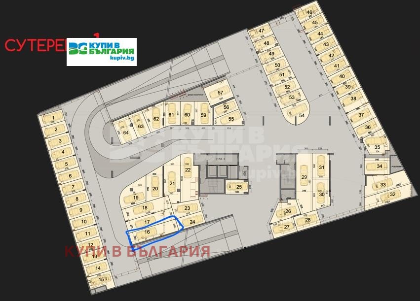 Продава 2-СТАЕН | Imot.bg — изображение 4