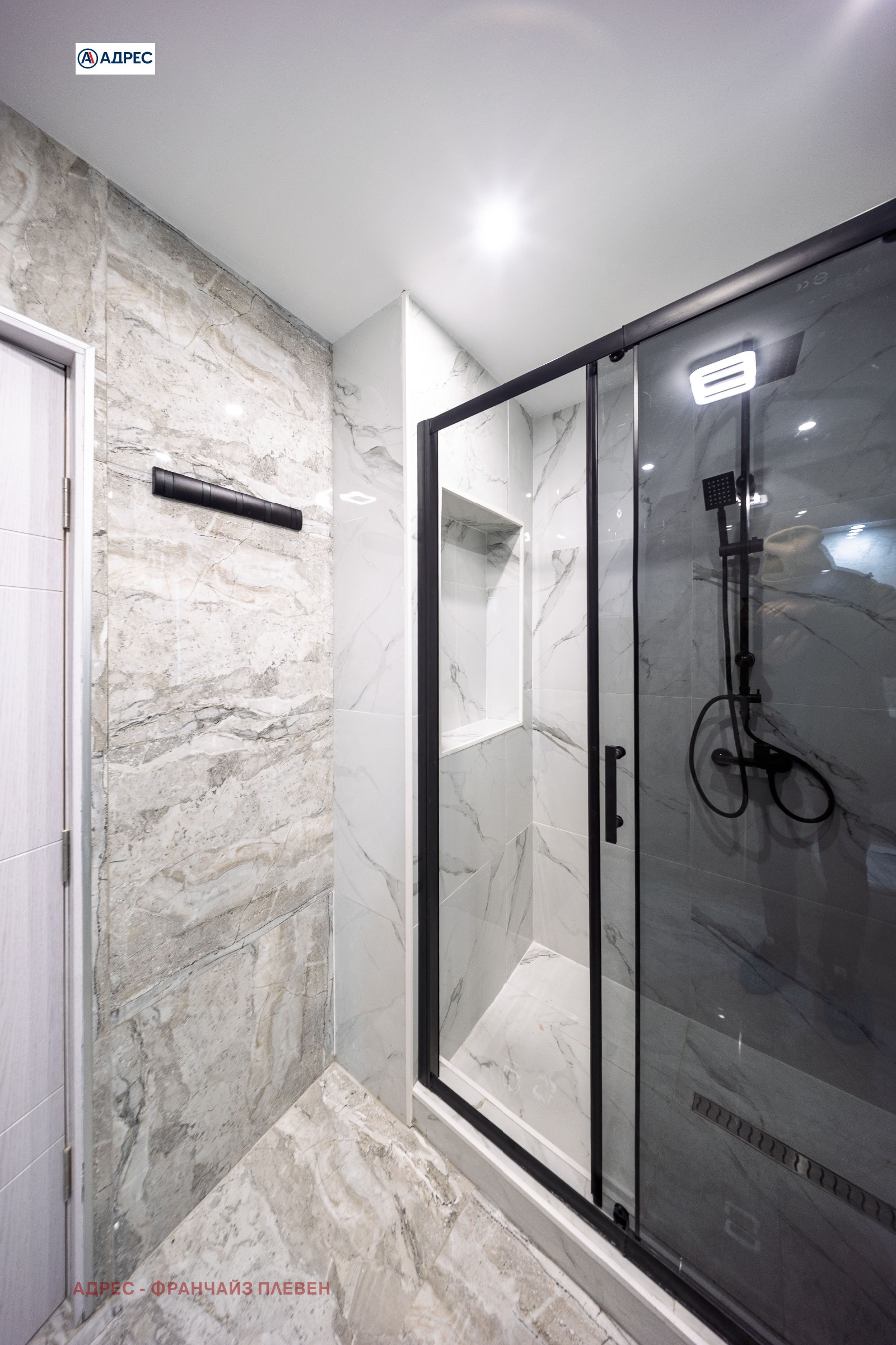 ������� 2-����� | Imot.bg � ����������� 11