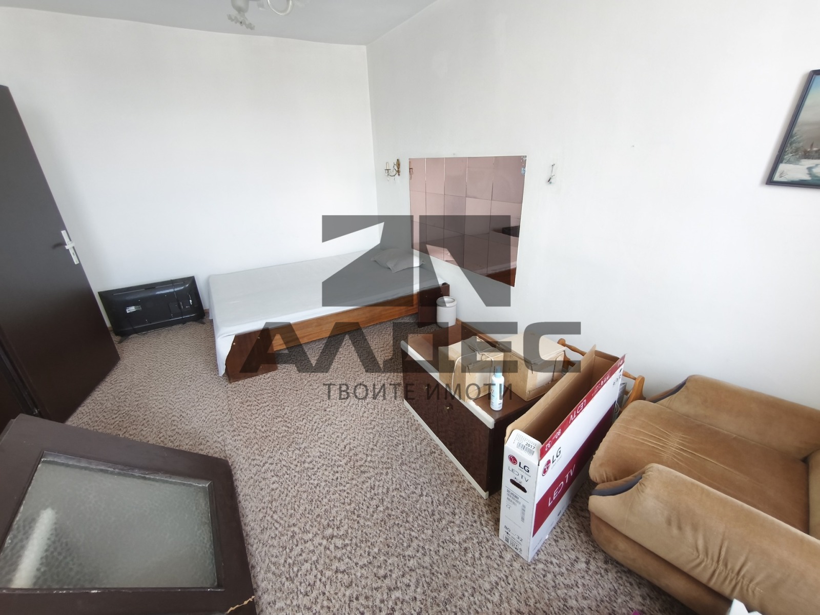 ������� 2-����� | Imot.bg � ����������� 10