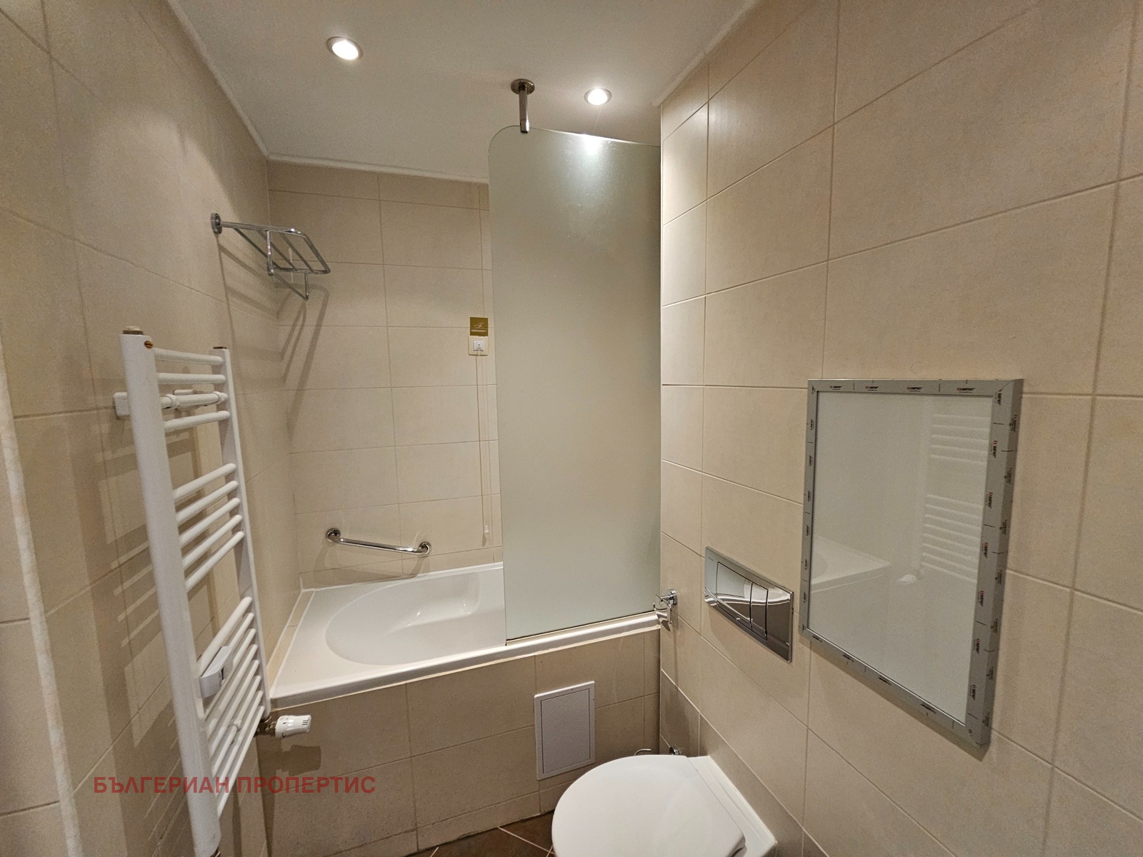 Продава 3-СТАЕН | Imot.bg — изображение 6