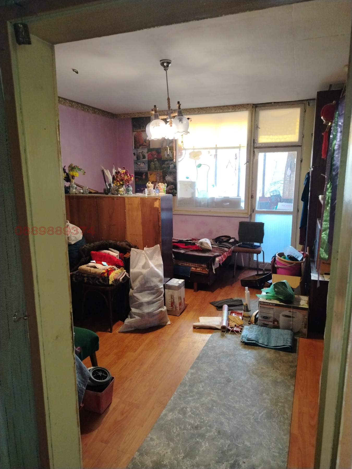 ������� 3-����� | Imot.bg � ����������� 3