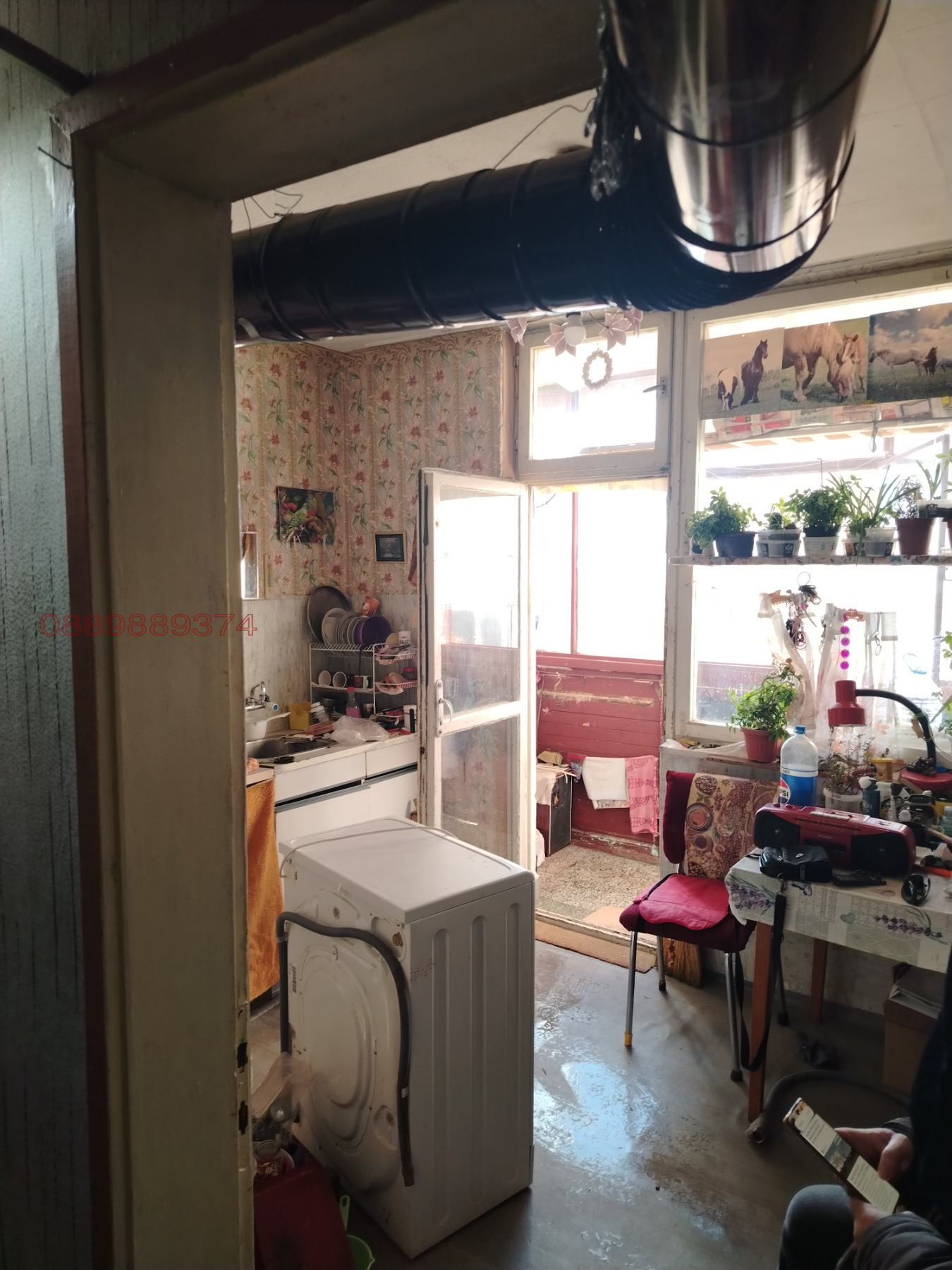 ������� 3-����� | Imot.bg � ����������� 1