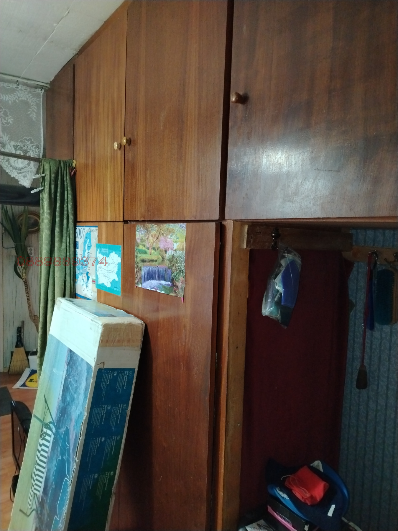 ������� 3-����� | Imot.bg � ����������� 4