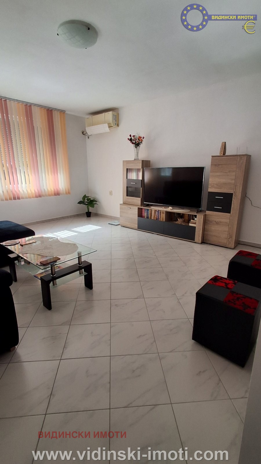 ������� 3-����� | Imot.bg � ����������� 9