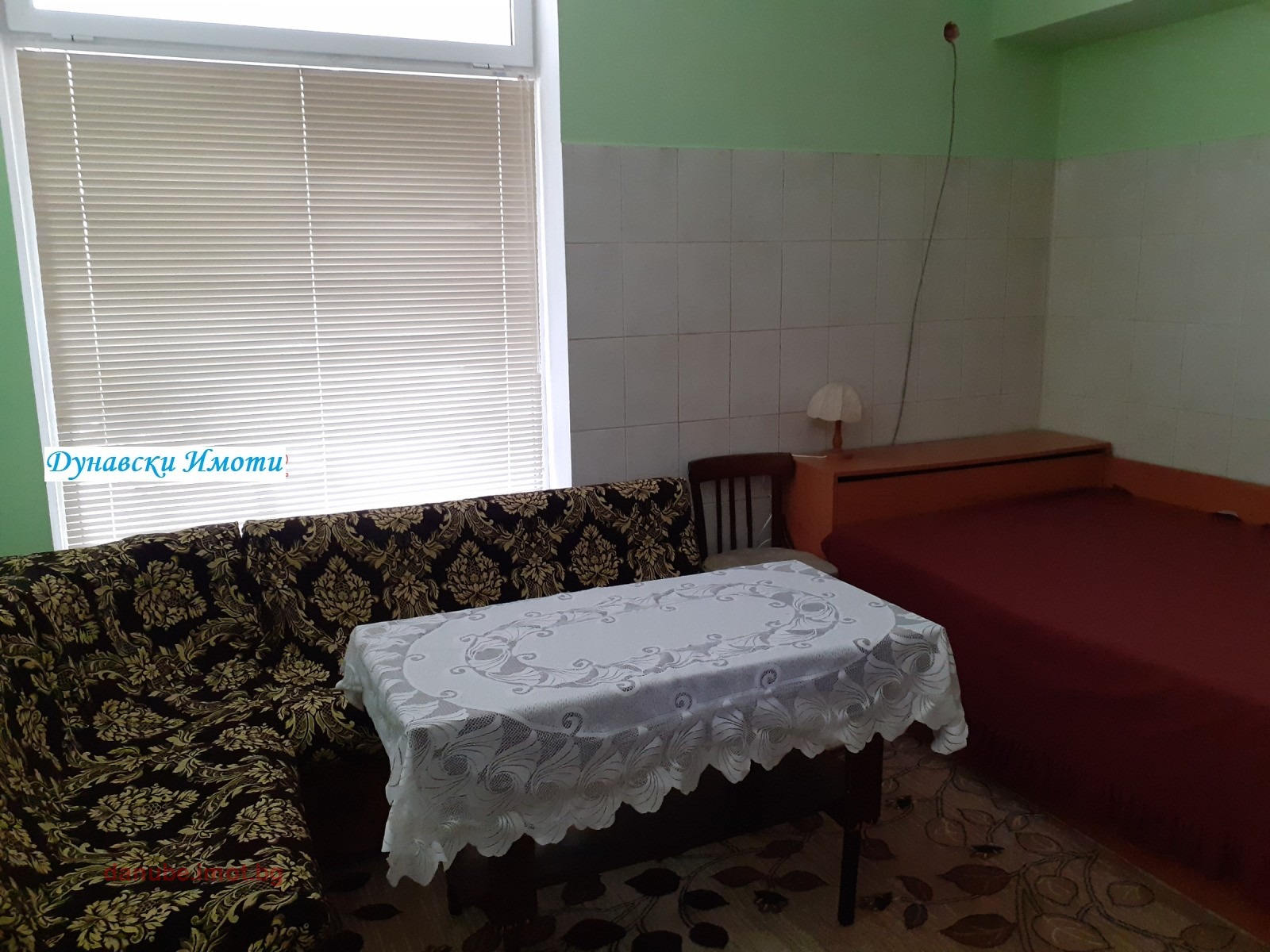 ������� ������, ����� | Imot.bg � ����������� 4