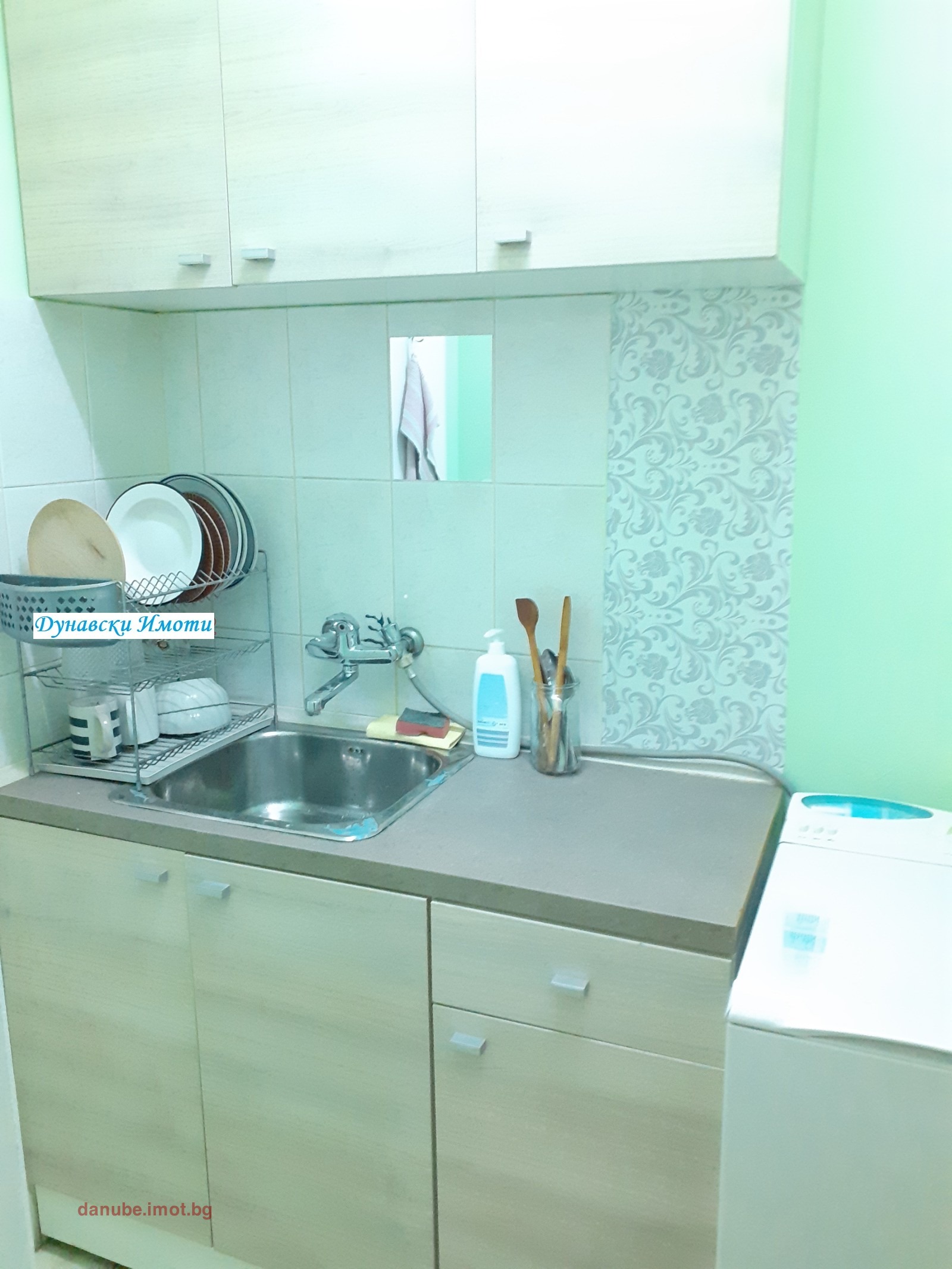 ������� ������, ����� | Imot.bg � ����������� 5