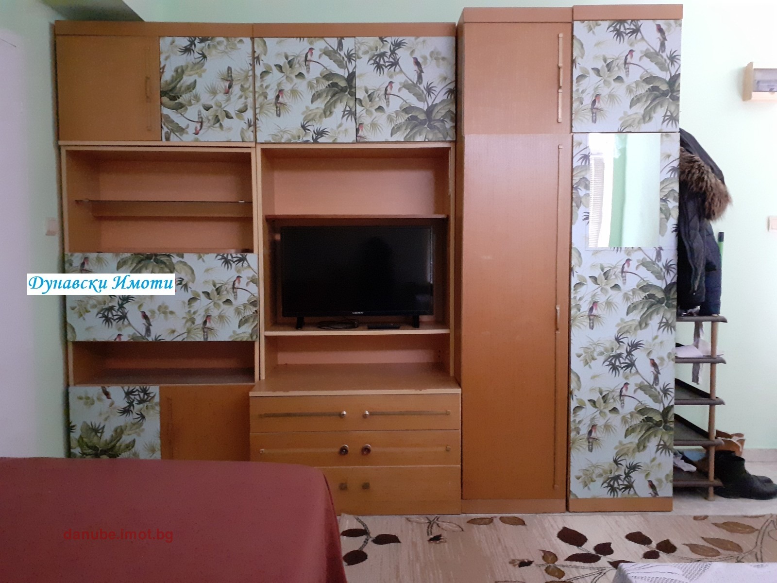 ������� ������, ����� | Imot.bg � ����������� 3