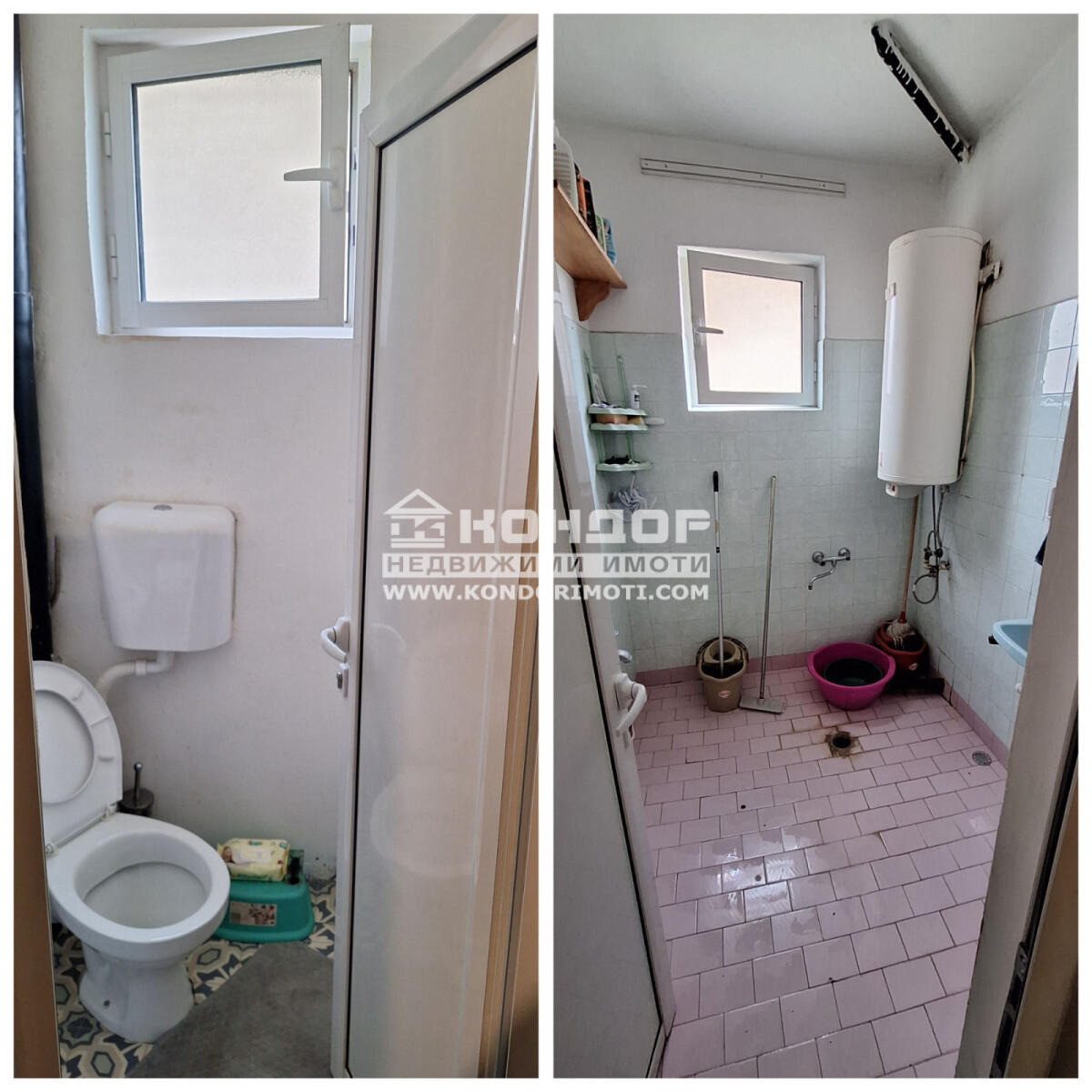 ������� ���� �� ���� | Imot.bg � ����������� 6