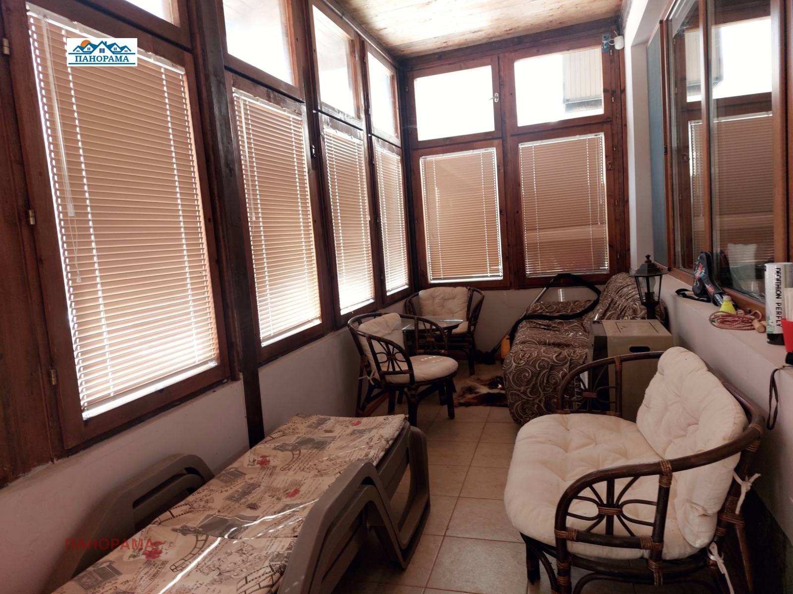 ������� ���� | Imot.bg � ����������� 15