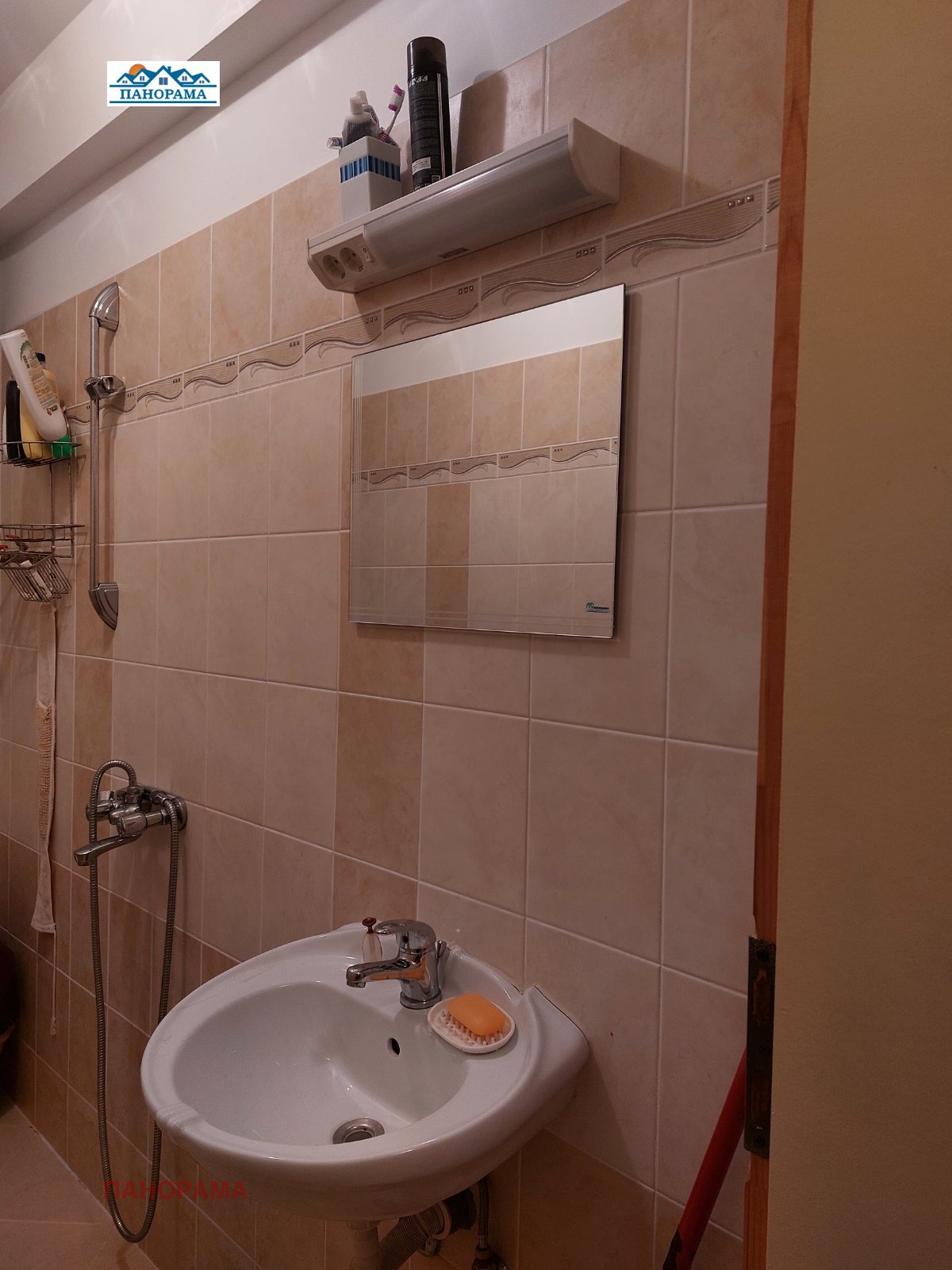 ������� ���� | Imot.bg � ����������� 11