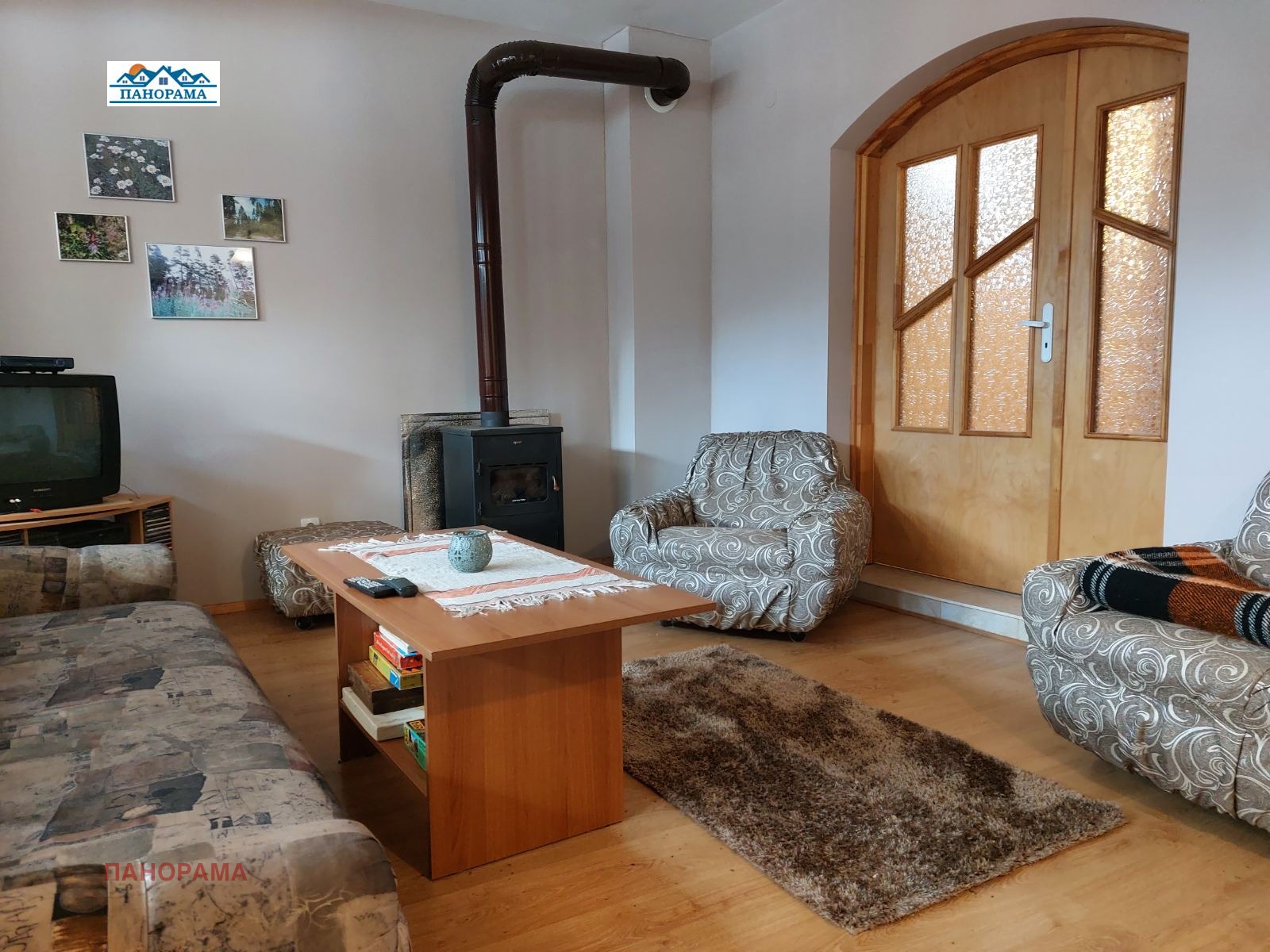 ������� ���� | Imot.bg � ����������� 2