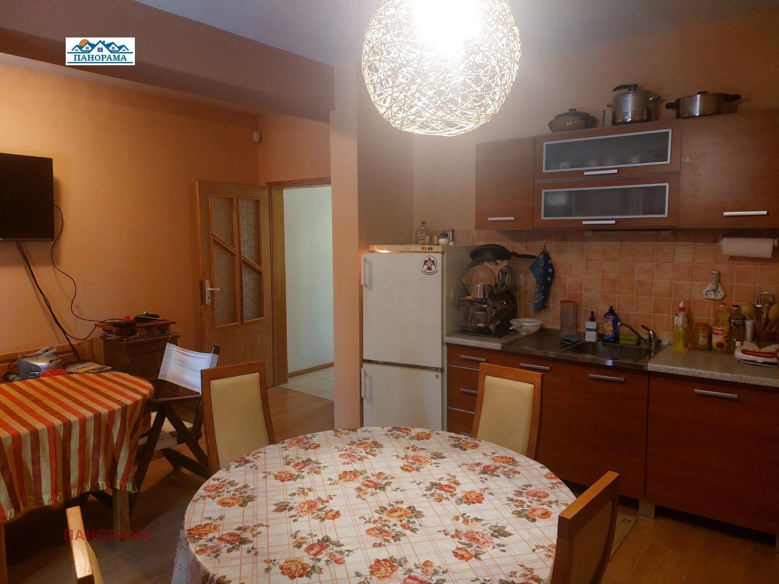 ������� ���� | Imot.bg � ����������� 8