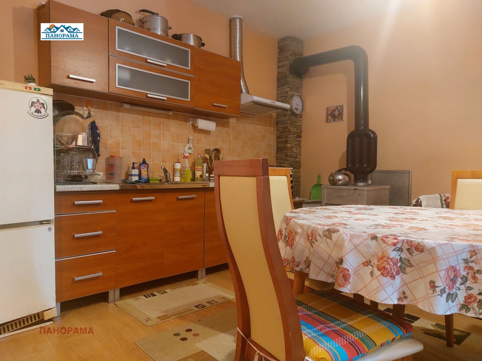 ������� ���� | Imot.bg � ����������� 7