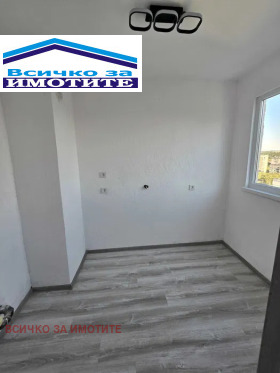 ������� 1-����� | Imot.bg � ����� ������ 3