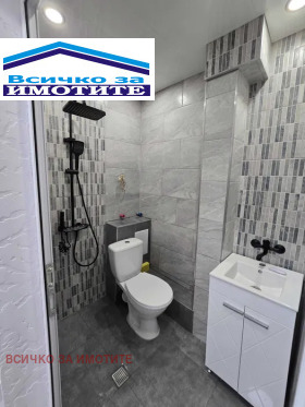 ������� 1-����� | Imot.bg � ����� ������ 4