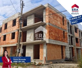 ������� 2-����� | Imot.bg � ����� ������ 11