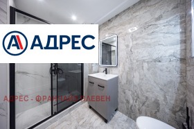 ������� 2-����� | Imot.bg � ����� ������ 8