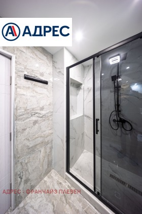 ������� 2-����� | Imot.bg � ����� ������ 11