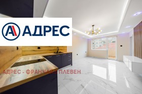 ����� ������� 2-�����,���� ������, ������� ������