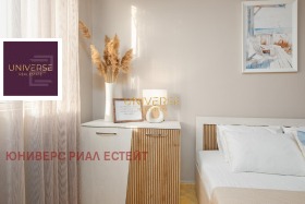 ������� 3-����� | Imot.bg � ����� ������ 15