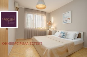 ������� 3-����� | Imot.bg � ����� ������ 7